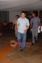 Aamir Khan snapped at Novotel Hotel in Juhu on 31st Aug 2010 (4).JPG