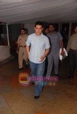 Aamir Khan snapped at Novotel Hotel in Juhu on 31st Aug 2010 (5).JPG