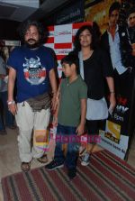 Amol Gupte at We are family screening in Cinemax on 1st Sept 2010 (2).JPG