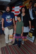 Amol Gupte at We are family screening in Cinemax on 1st Sept 2010 (3).JPG
