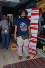 Amol Gupte at We are family screening in Cinemax on 1st Sept 2010 (4).JPG