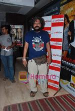 Amol Gupte at We are family screening in Cinemax on 1st Sept 2010 (7).JPG