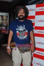 Amol Gupte at We are family screening in Cinemax on 1st Sept 2010 (8).JPG