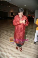 Amol Palekar at Pancham Nishad_s classical event in Nehru Centre on 1st Sept 2010.JPG