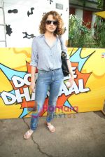 Kangana Ranaut at Double dhamaal Launch in Mehboob Studio, Mumbai on 1st Sept 2010 (9).JPG