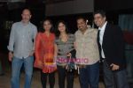 Shankar Mahadevan, Loy Mendosa at We are family screening in Cinemax on 1st Sept 2010 (4).JPG
