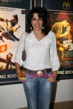 Pooja Bedi at Step up 3D premiere in PVR Juhu on 2nd Sept 2010 (6).JPG
