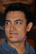 Aamir Khan at Teesri manzil screening on 4th Sept 2010 (25).JPG
