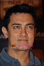 Aamir Khan at Teesri manzil screening on 4th Sept 2010 (27).JPG
