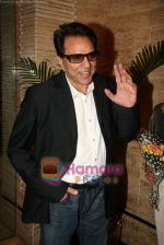Dharmendra at the launch of Swing music label in Sea Princess on 4th Sept 2010 (7).JPG