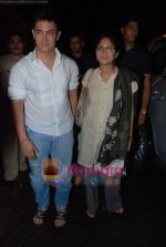 Aamir Khan watch Salman Khan_s Dabangg in Ketnav, Mumbai on 6th Sept 2010 (4).JPG