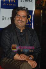 Vishal Bharadwaj at the music launch of For Real film in PVR, Juhu on 8th Sept 2010 (10).JPG