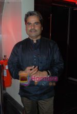 Vishal Bharadwaj at the music launch of For Real film in PVR, Juhu on 8th Sept 2010 (4).JPG