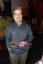 Vishal Bharadwaj at the music launch of For Real film in PVR, Juhu on 8th Sept 2010 (7).JPG