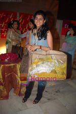 at Design One exhibition hosted by Sahachari foundation in WTC on 8th Sept 2010 (2)~0.JPG
