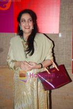 at Design One exhibition hosted by Sahachari foundation in WTC on 8th Sept 2010 (22)~0.JPG