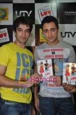 Imran Khan and Punit Malhotra at the Launch of I Hate Love Storys dvd in Planet M, Mumbai on 13th Sept 2010 (2).JPG