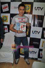Imran Khan at the Launch of I Hate Love Storys dvd in Planet M, Mumbai on 13th Sept 2010 (3).JPG