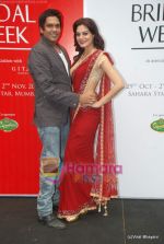 Aanchal Kumar, Rocky S at Amby Valley Bridal week with top designers in Sahara Star on 14th Sept 2010 (10).JPG