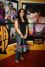 Pakhi promotes Jhootha Hi Sahi in Cinemax, Mumbai on 16th Sept 2010 (5).JPG