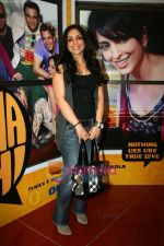 Pakhi promotes Jhootha Hi Sahi in Cinemax, Mumbai on 16th Sept 2010 (6).JPG
