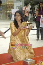 Sameera Reddy at Oberoi Mall ganpati in Goregaon on 17th Sept 2010 (3).JPG