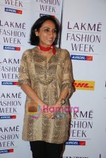 at Lakme Winter fashion week day 1-1on 17th Sept 2010 (46).JPG
