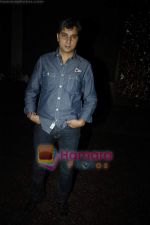 at Pratigya serial success party in The Club on 17th Sept 2010 (2).JPG
