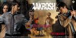Ajay Devgan, Akshay Khanna in the still from movie Aakrosh (2).jpg