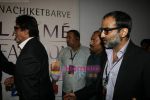 Amitabh Bachchan at Lakme Winter fashion week 2010 day 3 on 19th Sept 2010 (11).JPG