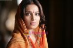 Bipasha Basu in the still from movie Aakrosh.JPG