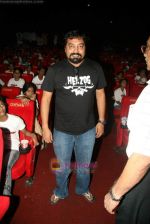 Anurag Kashyap at Dabangg special charity screening in Cinemax on 21st Sept 2010 (3).JPG