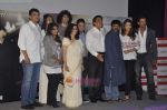 Hrithik Roshan, Aishwarya Rai Bachchan, Sanjay Leela Bhansali unveil the first look of the film Guzaarish in Cinemax on 22nd Sept 2010 (16).JPG