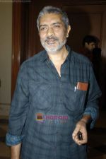 Prakash Jha at Power film Mahurat in J W Marriott on 22nd Sept 2010 (138).JPG