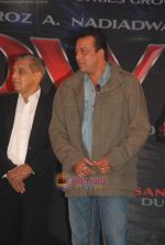 Sanjay Dutt at Power film Mahurat in J W Marriott on 22nd Sept 2010 (188).JPG