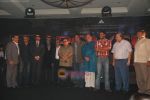 Sanjay Dutt, Anil Kapoor, Ajay Devgan, Amitabh Bachchan at Power film Mahurat in J W Marriott on 22nd Sept 2010 (17).JPG