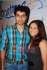 Sai, Shakti at Locations party in Novotel on 24th Sept 2010 (5).JPG