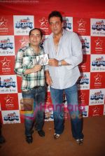 Sanjay Dutt on the sets of Chhote Ustaad in Mumbai on 27th Sept 2010 (5).JPG