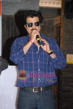 Anil Kapoor at Common Wealth Games song launch produced by Anand Raj Anand in Vie Lounge on 29th Sept 2010 (24).JPG