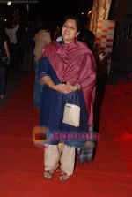 Supriya Pathak at Khichdi -The Movie premiere in Cinemax on 29th Sept 2010 (25).JPG