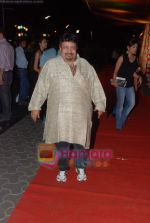 at Khichdi -The Movie premiere in Cinemax on 29th Sept 2010 (105).JPG