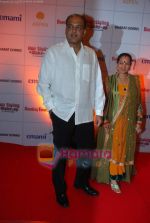 Ashutosh Gowariker at Bharat N Dorris awards in J W Marriott on 2nd Oct 2010 (2).JPG