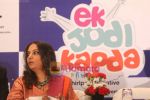 Shabana Azmi at Ek Jodi Kapda press meet in Novotel on 3rd Oct 2010 (16).JPG