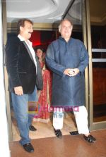 at Baba Siddique_s son Zeeshan_s bday bash in Taj Land_s End on 3rd Oct 2010 (18).JPG