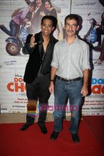 Arindam Chaudhuri at Do Dooni Chaar premiere in PVR on 6th Oct 2010  (50).JPG
