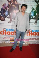 Kunal Kohli at Do Dooni Chaar premiere in PVR on 6th Oct 2010  (17).JPG