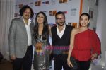 Kareena Kapoor, Saif ALi Khan, Karisma Kapoor on Day 2 of HDIL-1 on 7th Oct 2010 (5).JPG