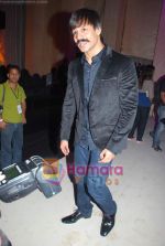 Vivek Oberoi on day 3 of HDIL-1 on 8th Oct 2010 (107).JPG