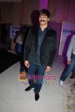 Vivek Oberoi on day 3 of HDIL-1 on 8th Oct 2010 (13).JPG