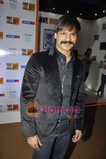 Vivek Oberoi on day 3 of HDIL-1 on 8th Oct 2010 (27).JPG